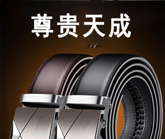 现代简约风格
