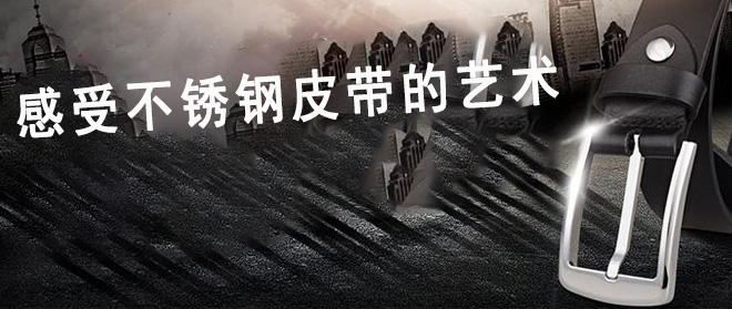现代简约风格
